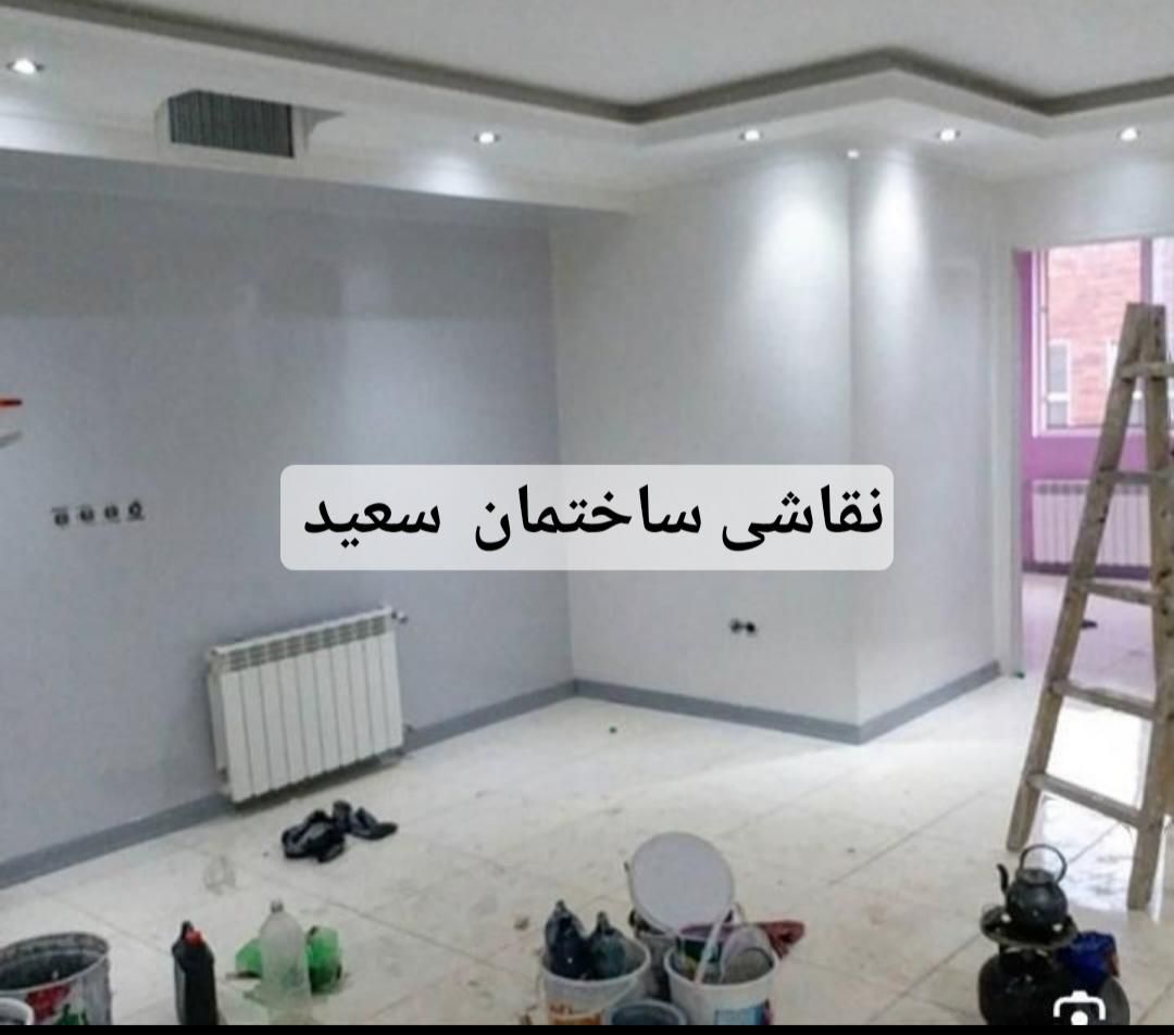 نقاشی ساختمان|خدمات پیشه و مهارت|تهران, اباذر|دیوار