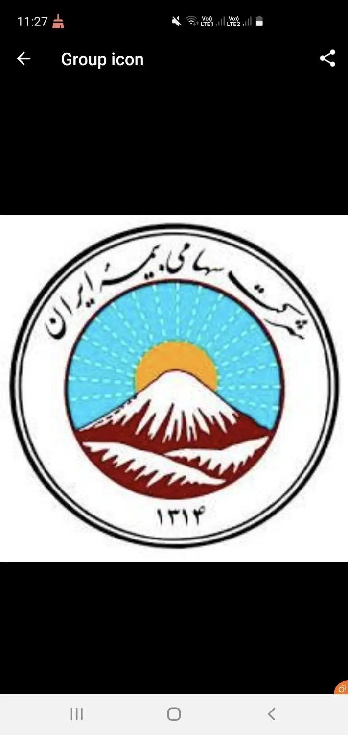 بیمه ایران نمایندگی توانگر|خدمات مالی، حسابداری، بیمه|کرج, گوهردشت|دیوار