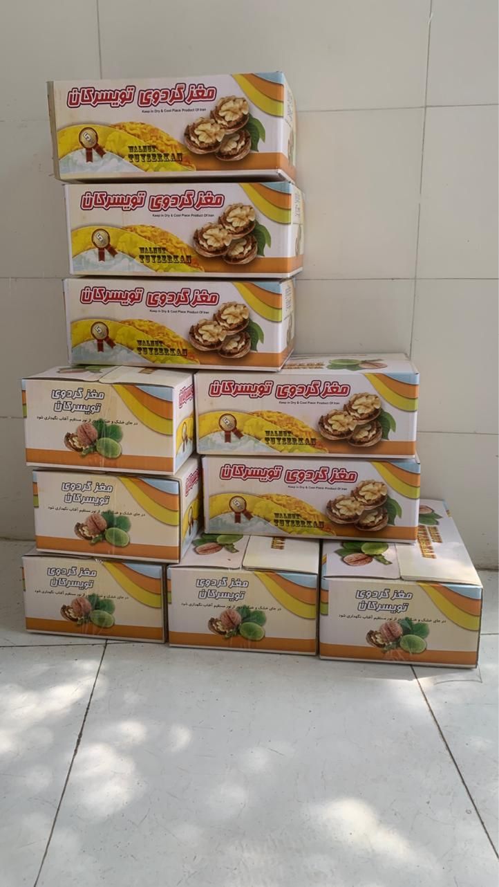مغز گردوی تازه تویسرکان ویژه ارگان‌ها و شرکت‌ها|خوردنی و آشامیدنی|تهران, ونک|دیوار