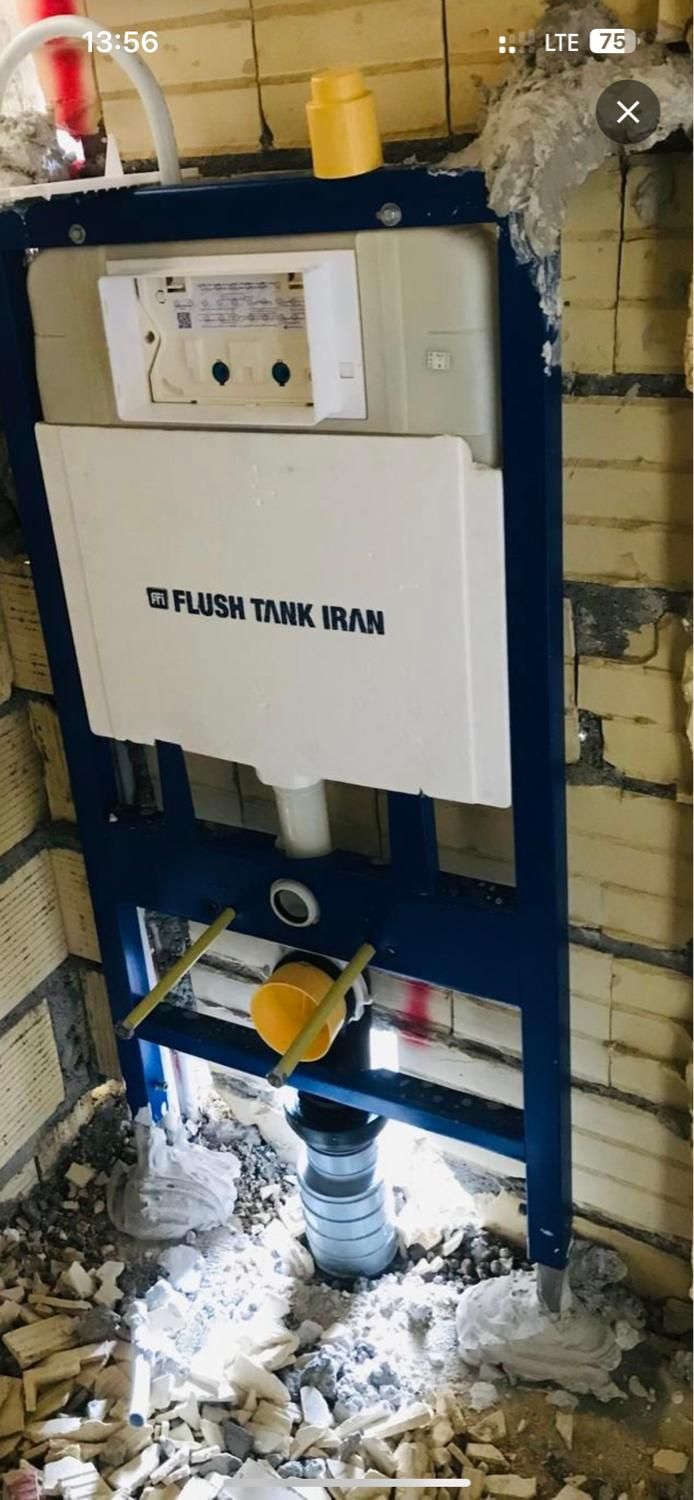 لوله کشی اب و استخر|خدمات پیشه و مهارت|قشم, |دیوار