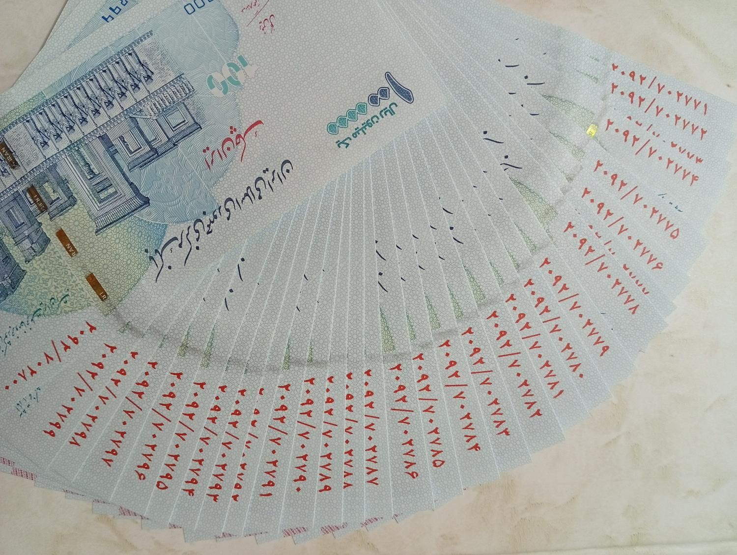 صدهزارتومنی همتی|کلکسیون سکه، تمبر، اسکناس|بندر انزلی, بی بی حوریه|دیوار