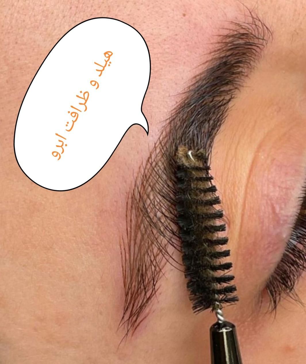 انجام کلیه خدمات آرایش دائم در گلستان|خدمات آرایشگری و زیبایی|گلستان (تهران), |دیوار