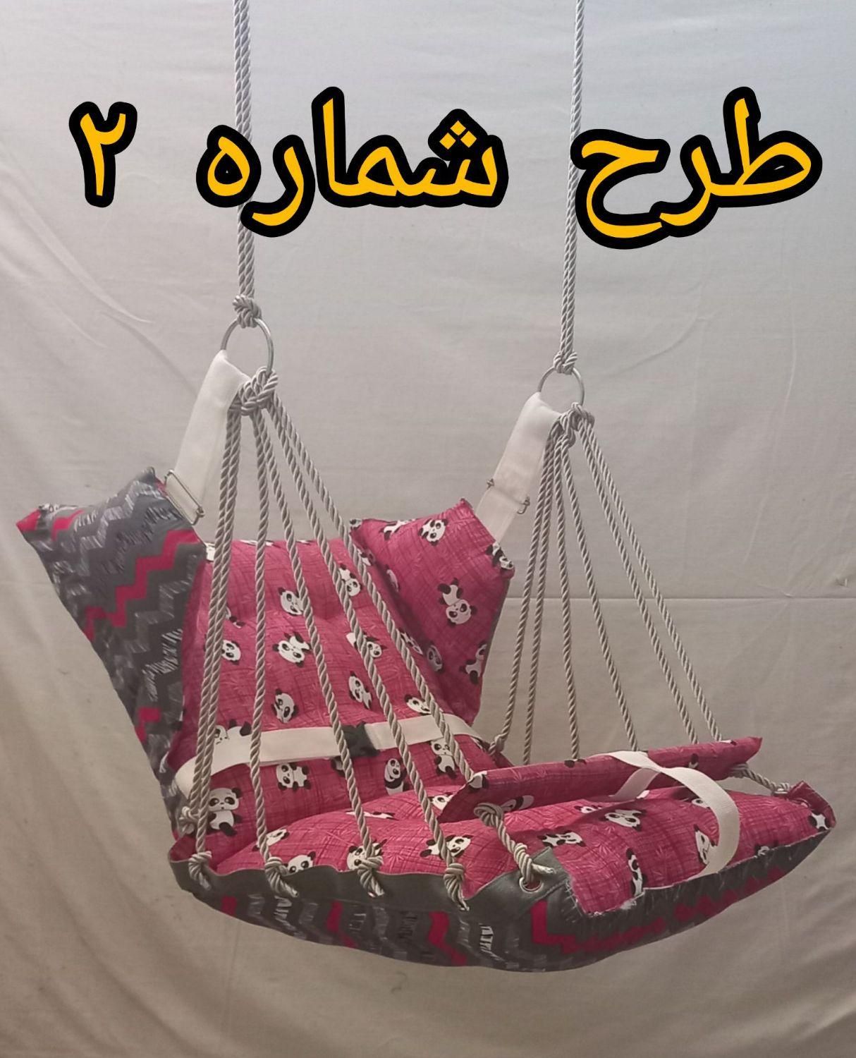تاب ریلکسی ۶ طنابه|اسباب و اثاث بچه|کرمان, |دیوار