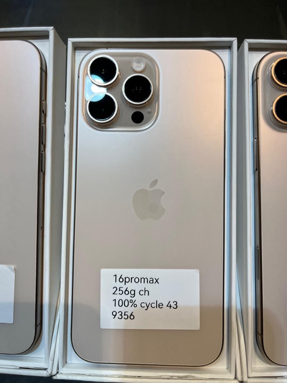 اپل iPhone 16 Pro Max با حافظهٔ ۲۵۶ گیگابایت|موبایل|مشهد, احمدآباد|دیوار