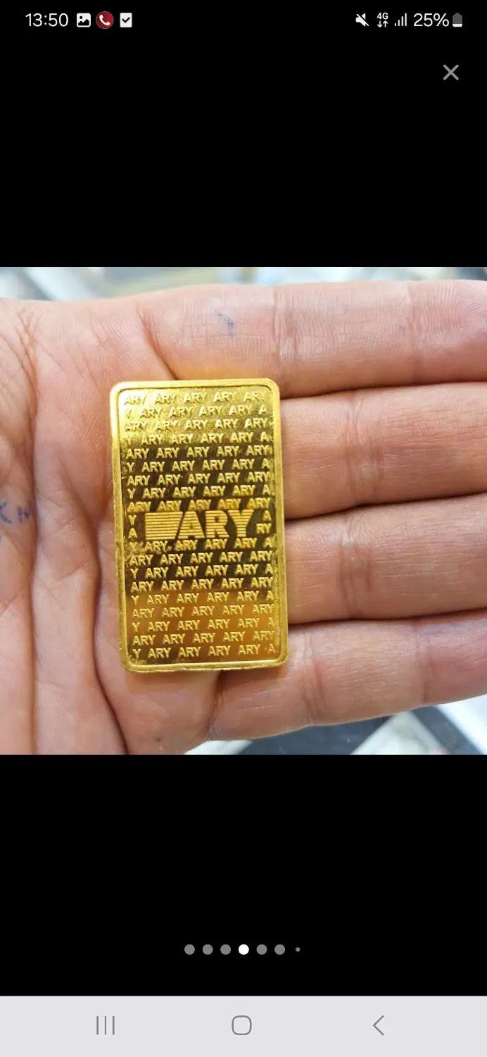خرید طلای شما بهترین قیمت|جواهرات|تهران, بازار|دیوار