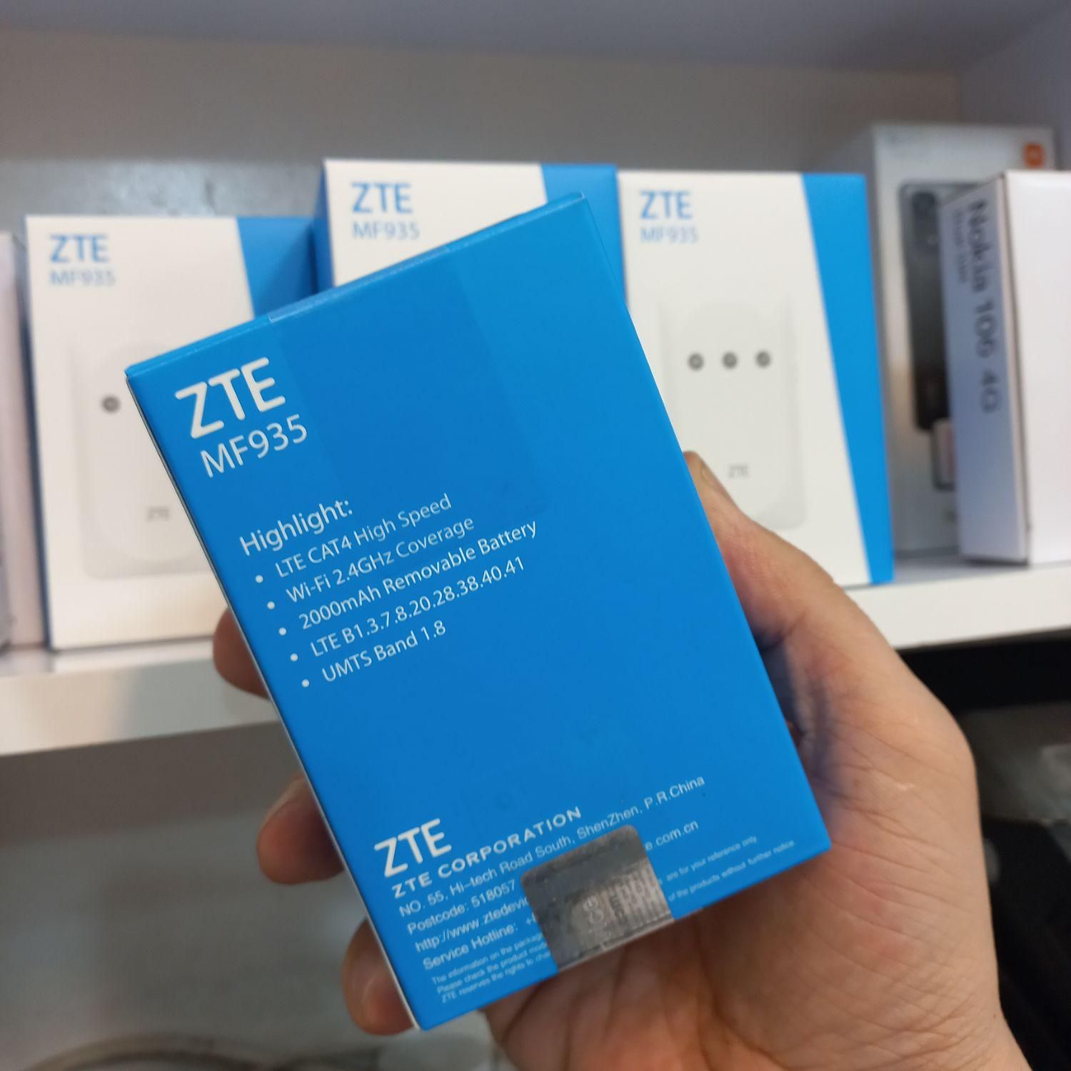 مودم جیبی همراه ایرانسل رایتل شاتل|مودم و تجهیزات شبکه|تهران, بازار|دیوار