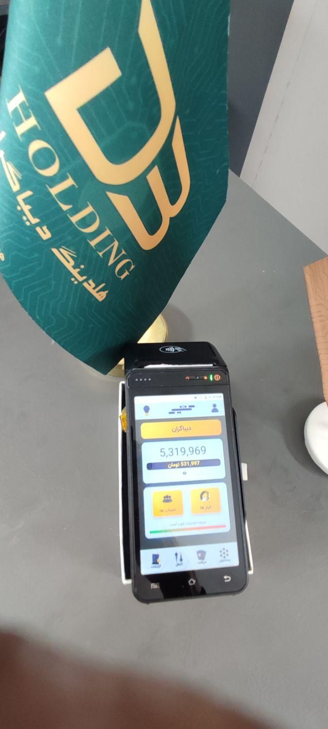 کشیر دیباگران انتقال وجه نامحدود P10 کشلس ATM|فروشگاه و مغازه|مشهد, سناباد|دیوار