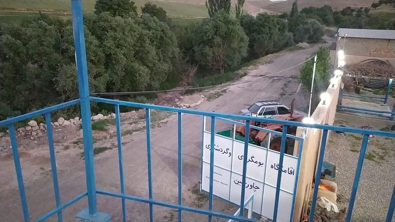 سویت، اقامتگاه بومگردی گردشگری، خانه اجاره|اجارهٔ کوتاه‌مدت آپارتمان و سوئیت|بوکان, |دیوار