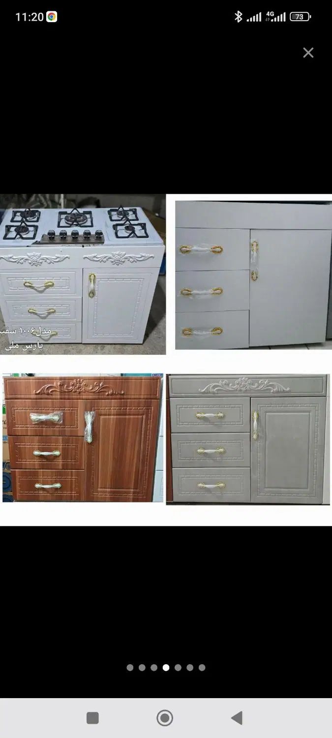 فروش اجاق گاز طرح فر mdf عمده 6932589|اجاق گاز و لوازم برقی پخت‌وپز|کرج, کیانمهر|دیوار