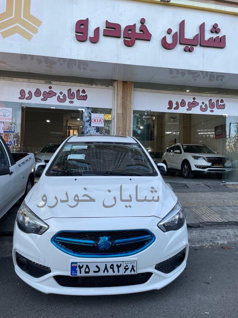 شاهین فول 1404 /نقد و اقساط /تحویل آنی|خودرو سواری و وانت|کرج, حصارک بالا|دیوار