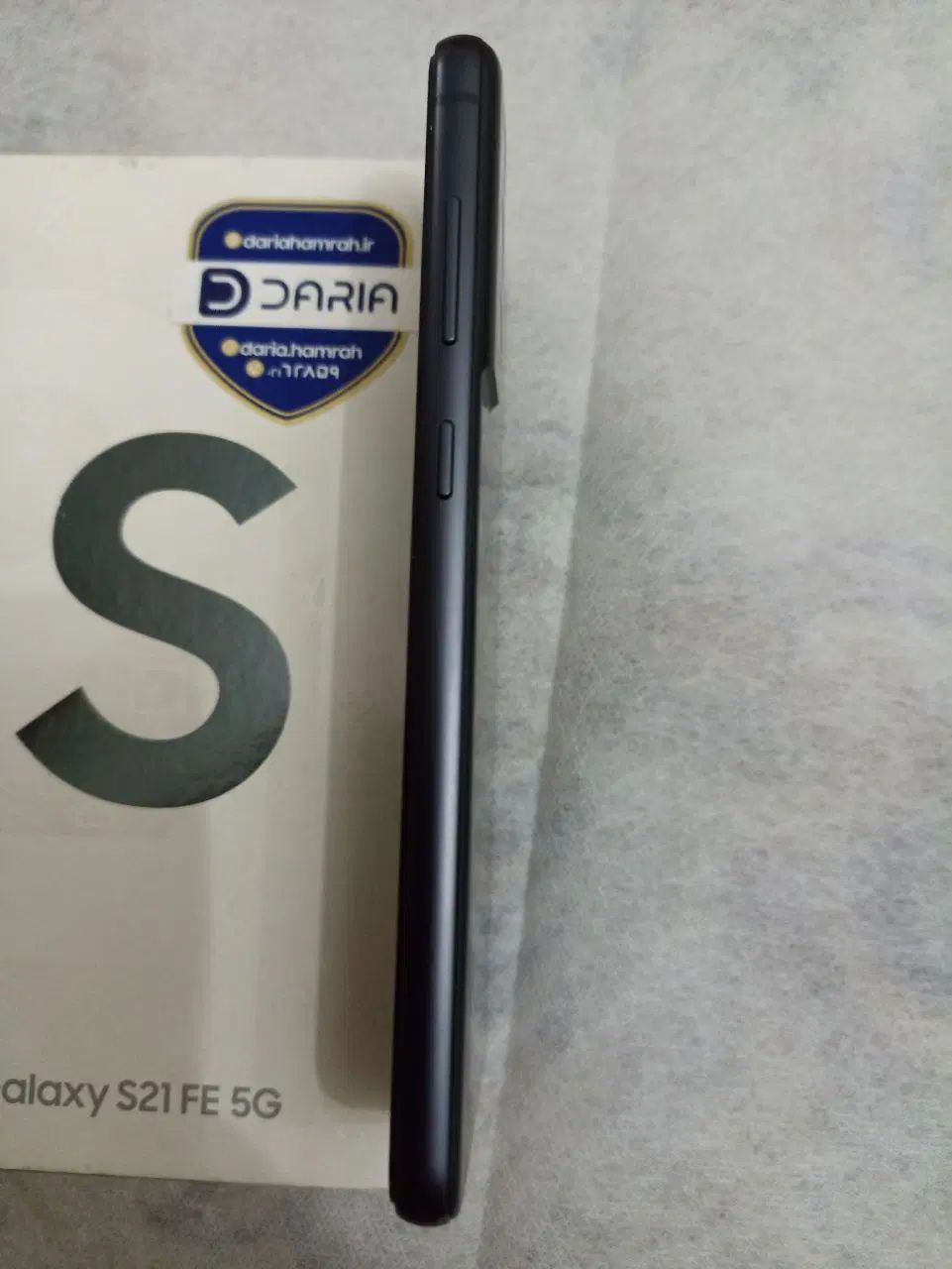 Samsung S21FE|موبایل|تهران, بهارستان|دیوار