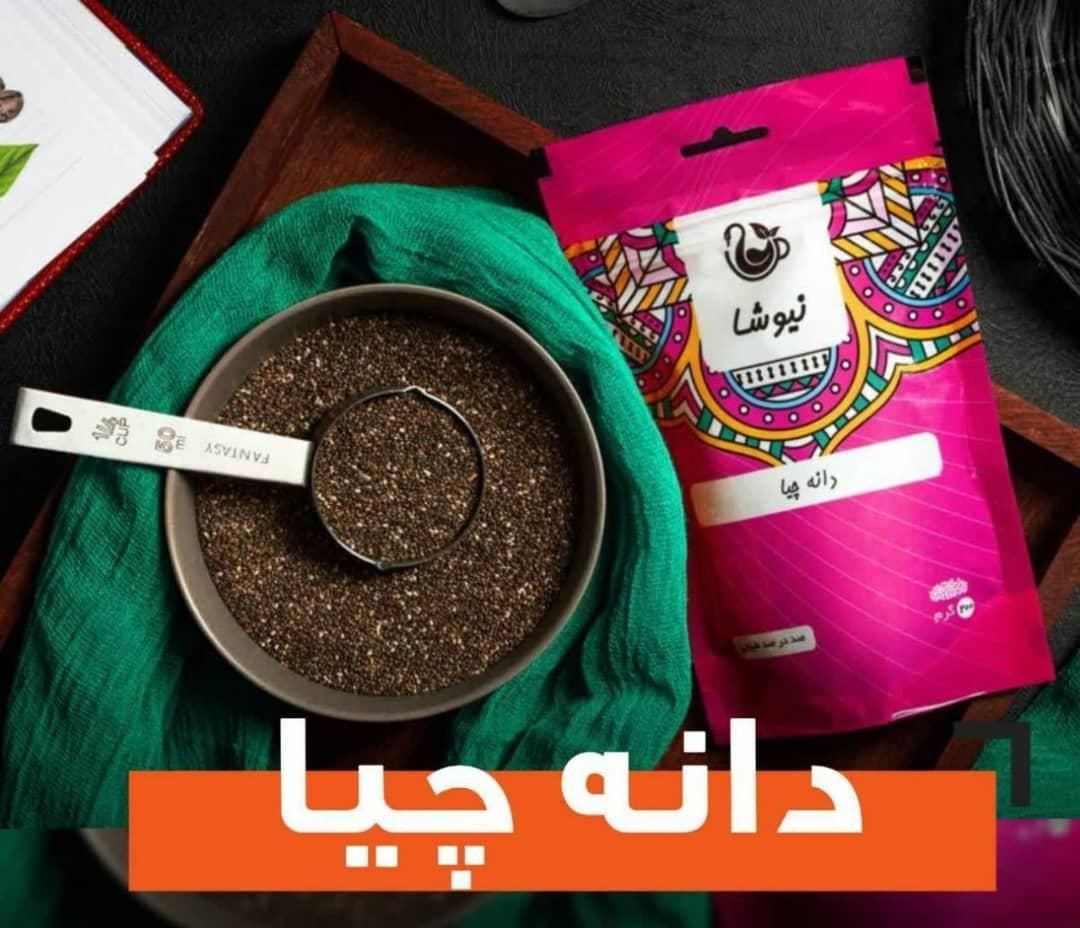 روغن ها کاملا خالص و گیاهی|خوردنی و آشامیدنی|اصفهان, سنبلستان|دیوار