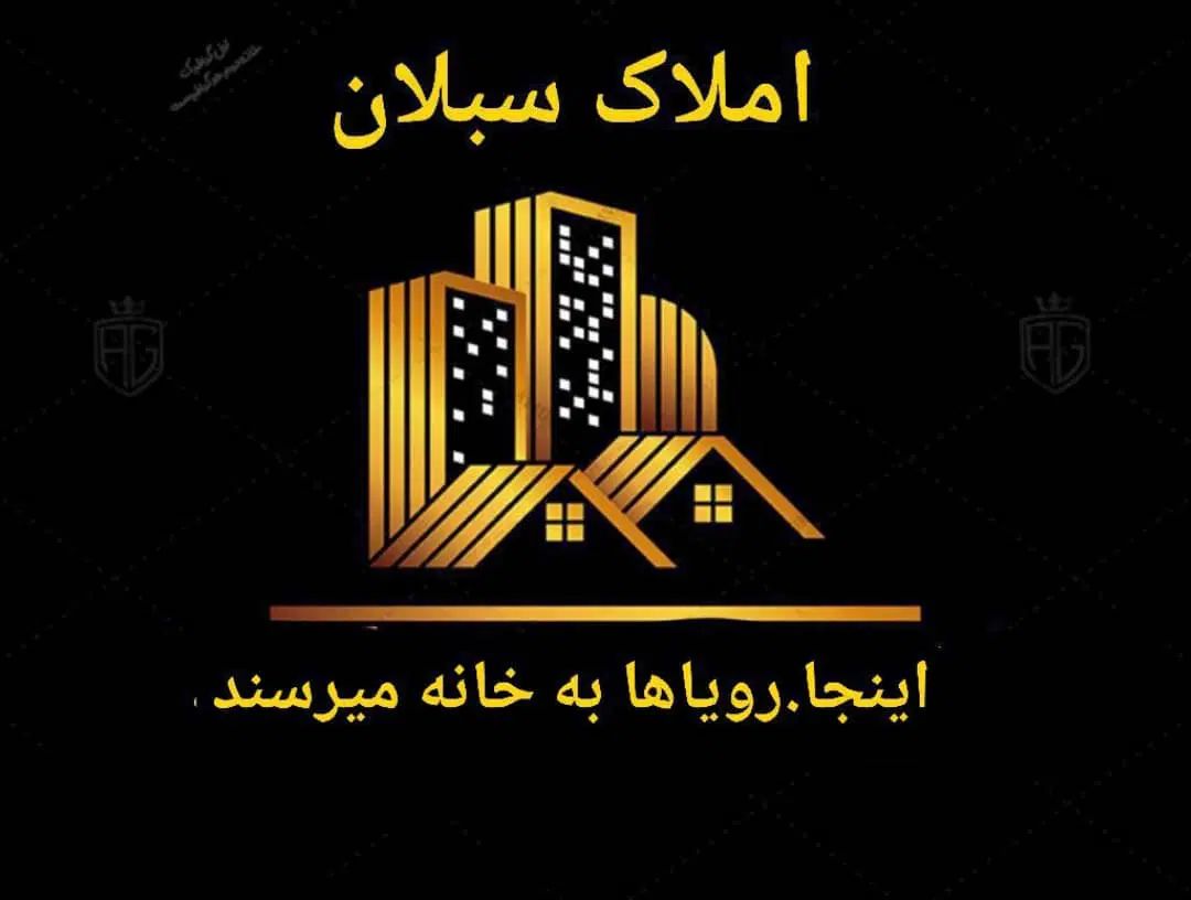 آپارتمان ۶۲متری قربانزاده|اجارهٔ آپارتمان|تهران, کیانشهر|دیوار