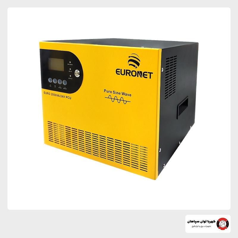 یو پی اس|قطعات و لوازم جانبی رایانه|اصفهان, کوی گلزار|دیوار