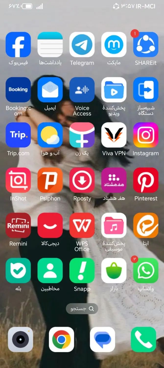 آنر x6b|موبایل|اصفهان, دارک|دیوار