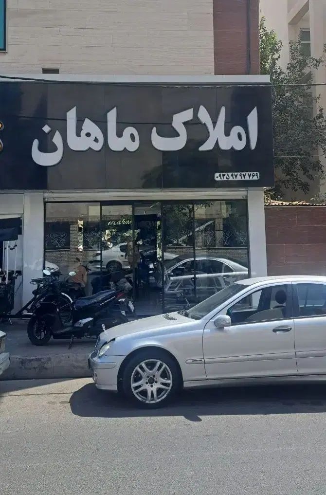 اجاره آپارتمان ۷۰ متر طبقه ۳ املاک ماهان|اجارهٔ آپارتمان|فردیس, داوری|دیوار