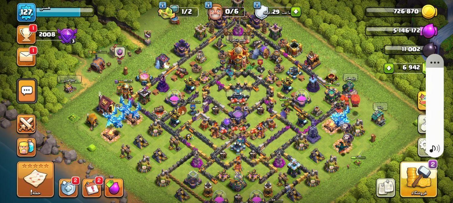 اکانت کلش اف کلنز|کنسول، بازی ویدئویی و آنلاین|بهبهان, |دیوار