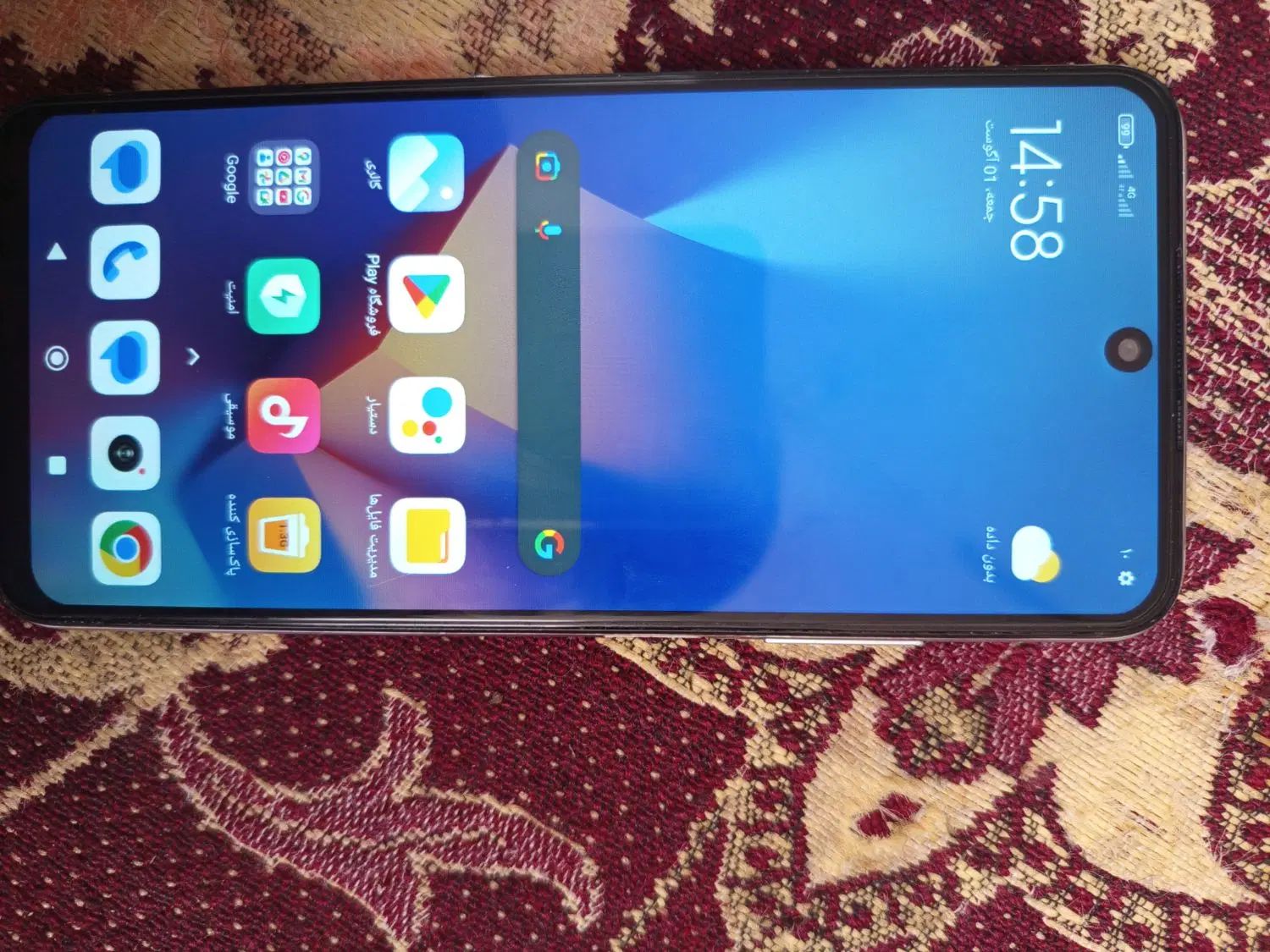 شیائومی Redmi Note 10|موبایل|ارومیه, |دیوار