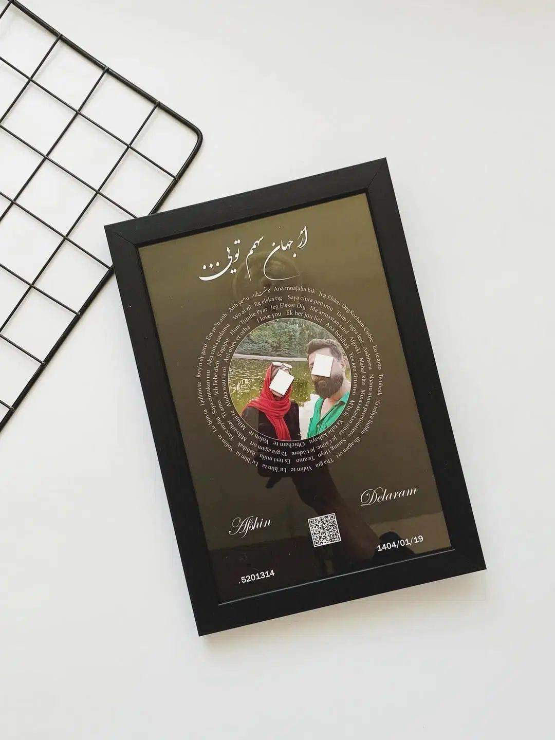 هدیه خاص و ماندگار|تابلو، نقاشی، عکس|مشهد, طبرسی شمالی|دیوار