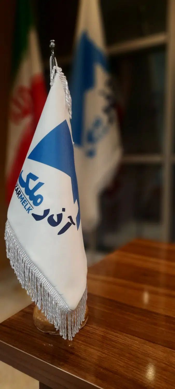 استخدام مشاور آقا و خانم در دپارتمان آذرملک|استخدام بازاریابی و فروش|تبریز, |دیوار