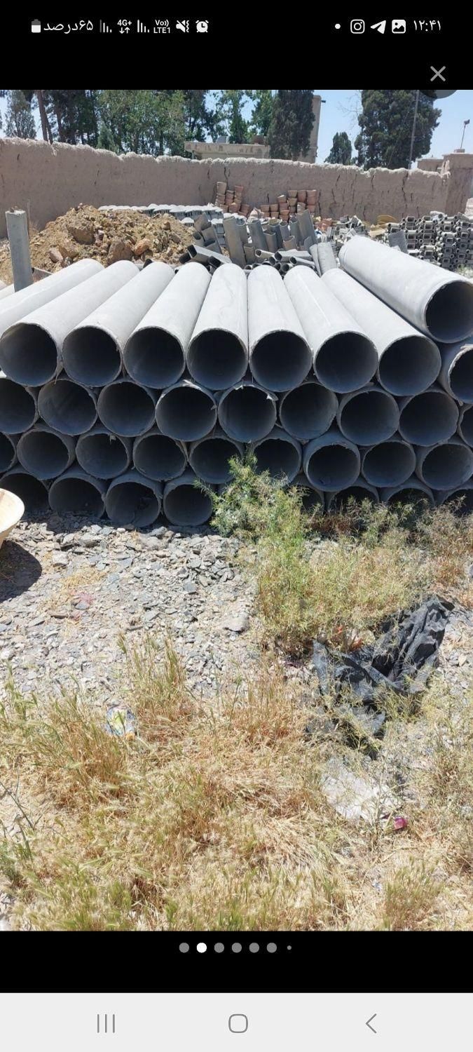 لوله سیمانی(سیمان. خاک)نسوز بنتونیت .گلدان چاه|مصالح و تجهیزات ساختمان|تهران, شوش (باغ آذری)|دیوار