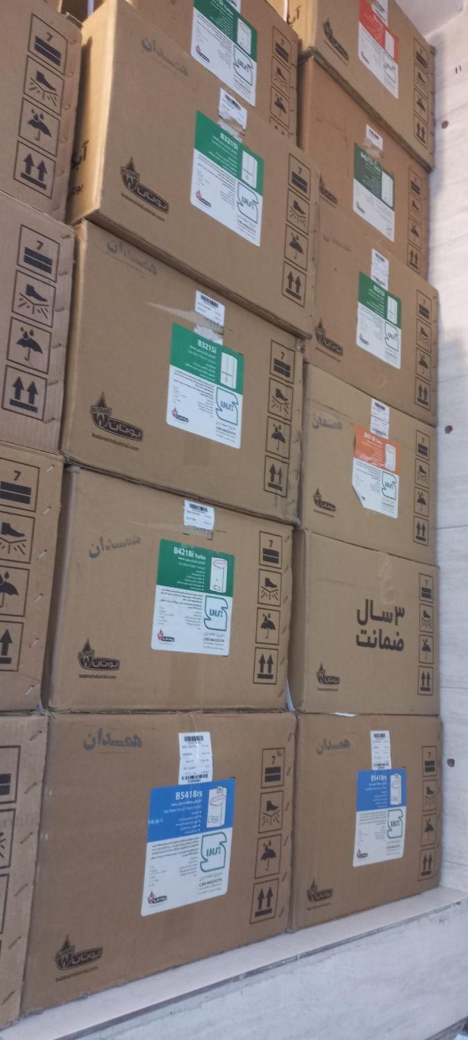 ابگرمکن دیواری بوتان|آبگرمکن، پکیج، شوفاژ|قروه, |دیوار