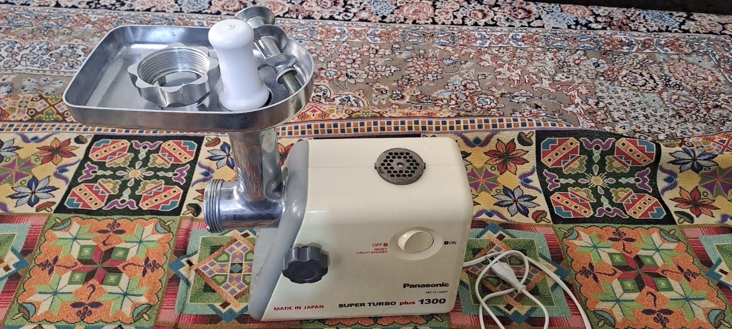 چرخ گوشت پاناسونیک اصل ژاپن|خردکن، آسیاب، غذاساز|تهران, جوادیه|دیوار