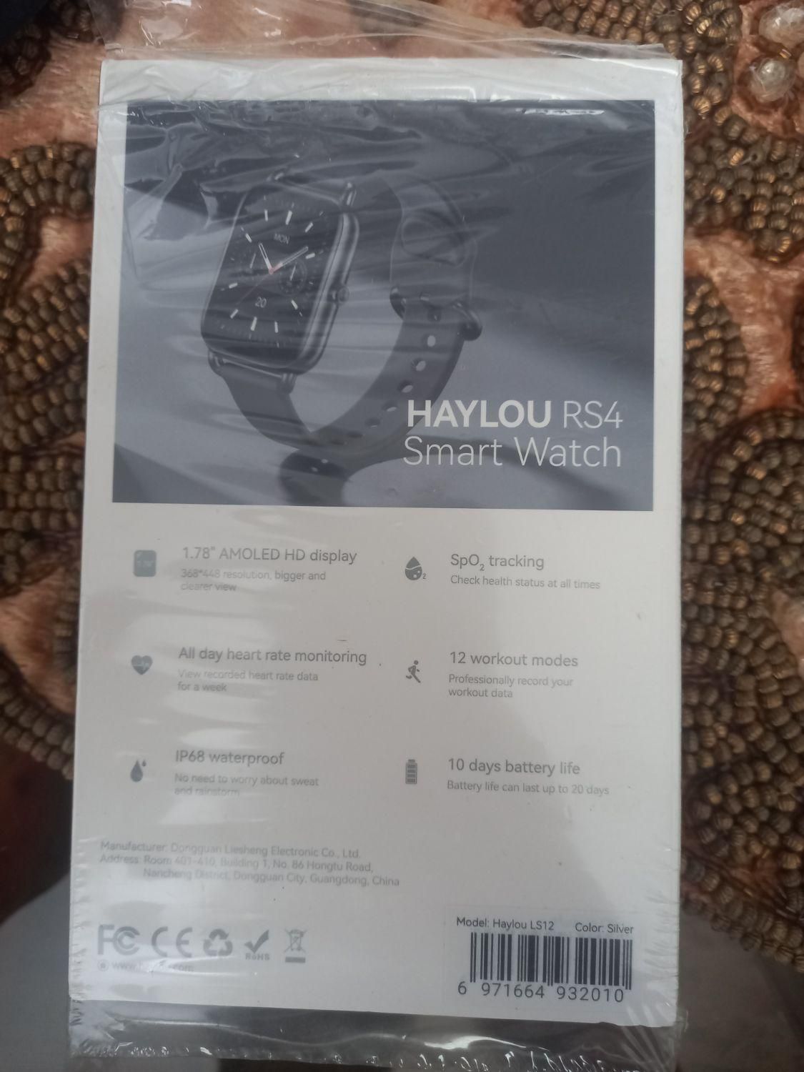 HAYLOU RS4|ساعت|اسلام‌شهر, |دیوار