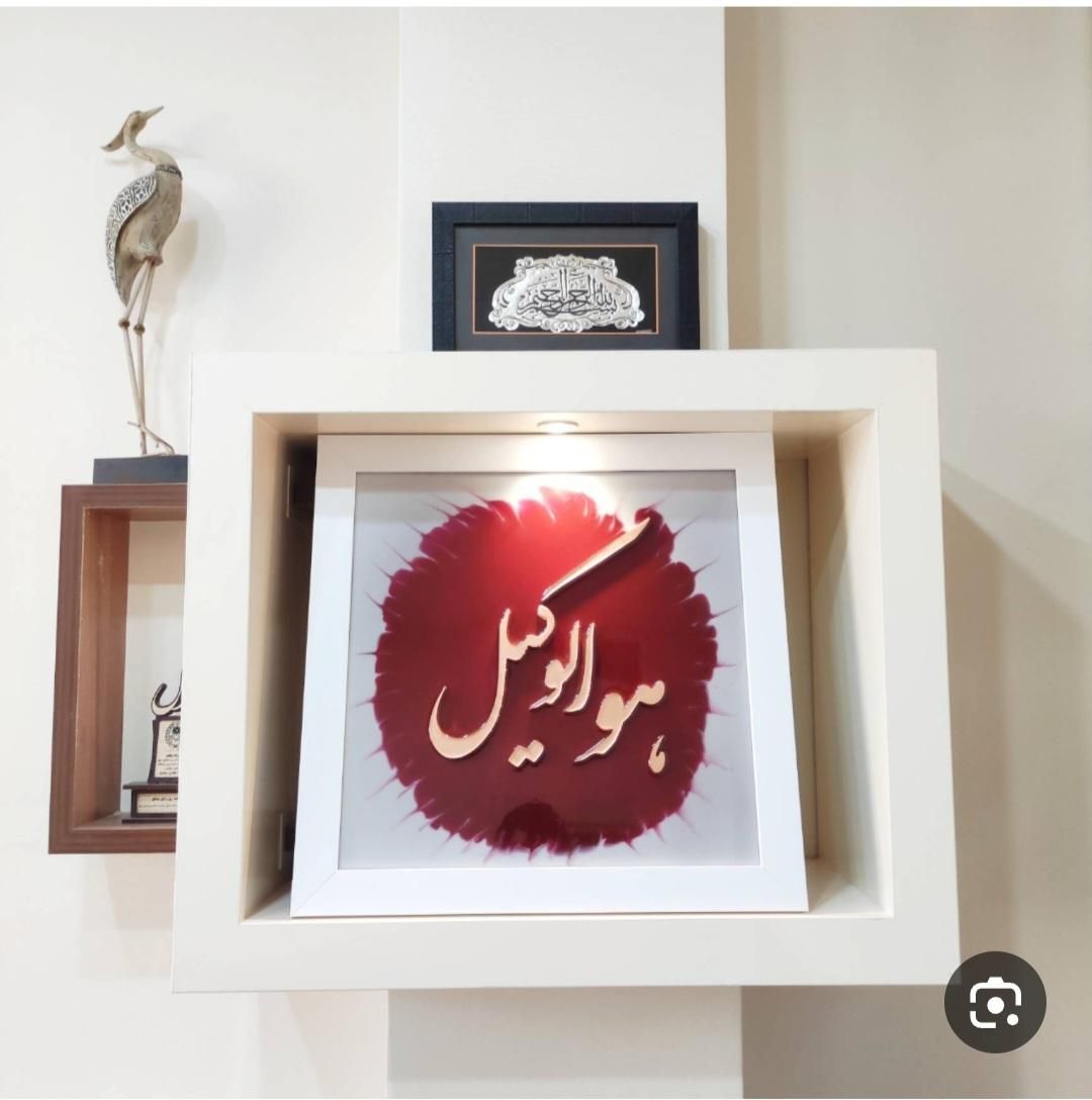 وکیل پایه یک دادگستری متخصص دعاوی خانواده و حقوقی|خدمات مالی، حسابداری، بیمه|تبریز, |دیوار