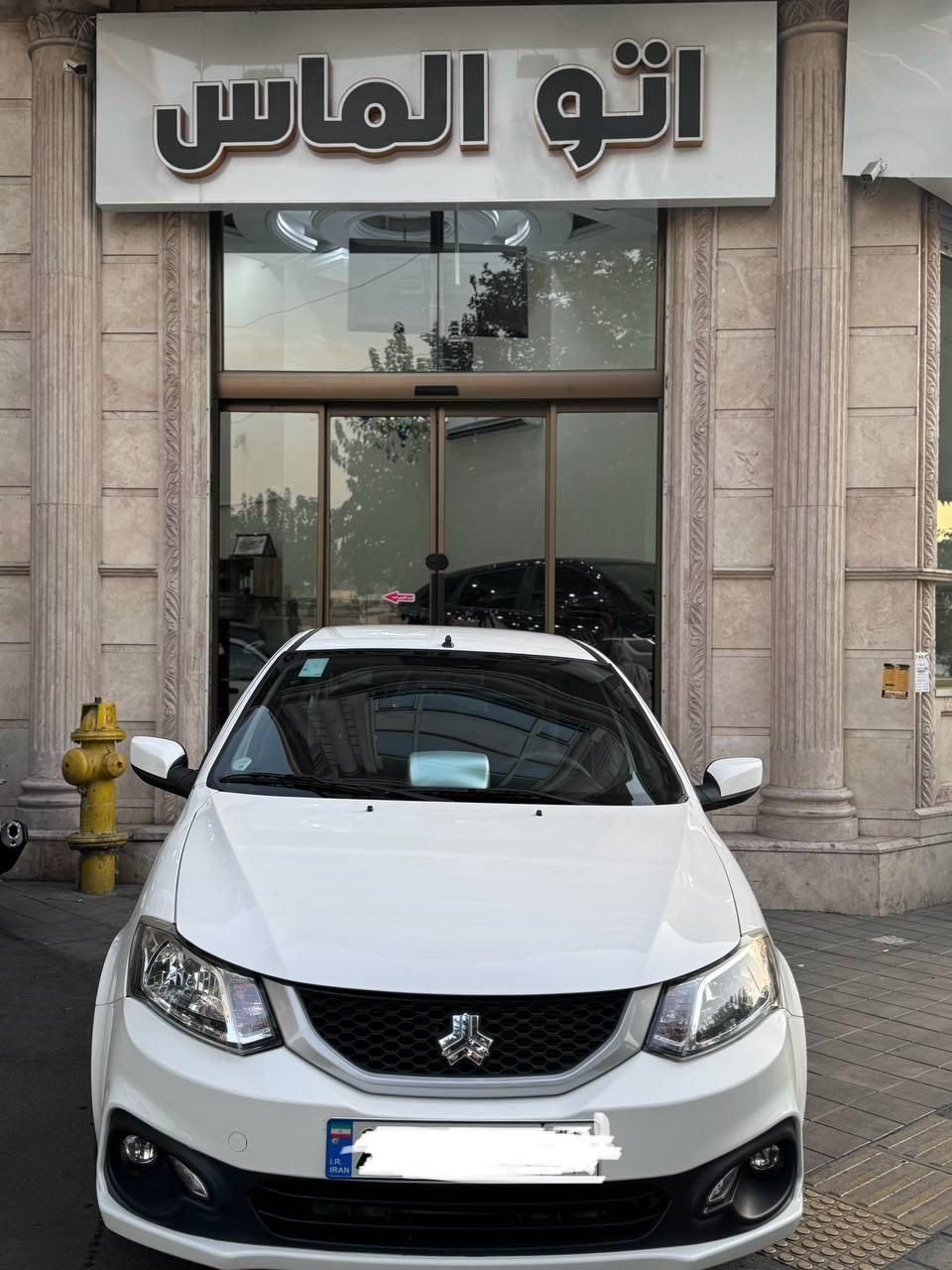 ساینا S صفر مدل ۱۴۰۴(نقد و اقساطی)|خودرو سواری و وانت|تهران, چهارصد دستگاه|دیوار