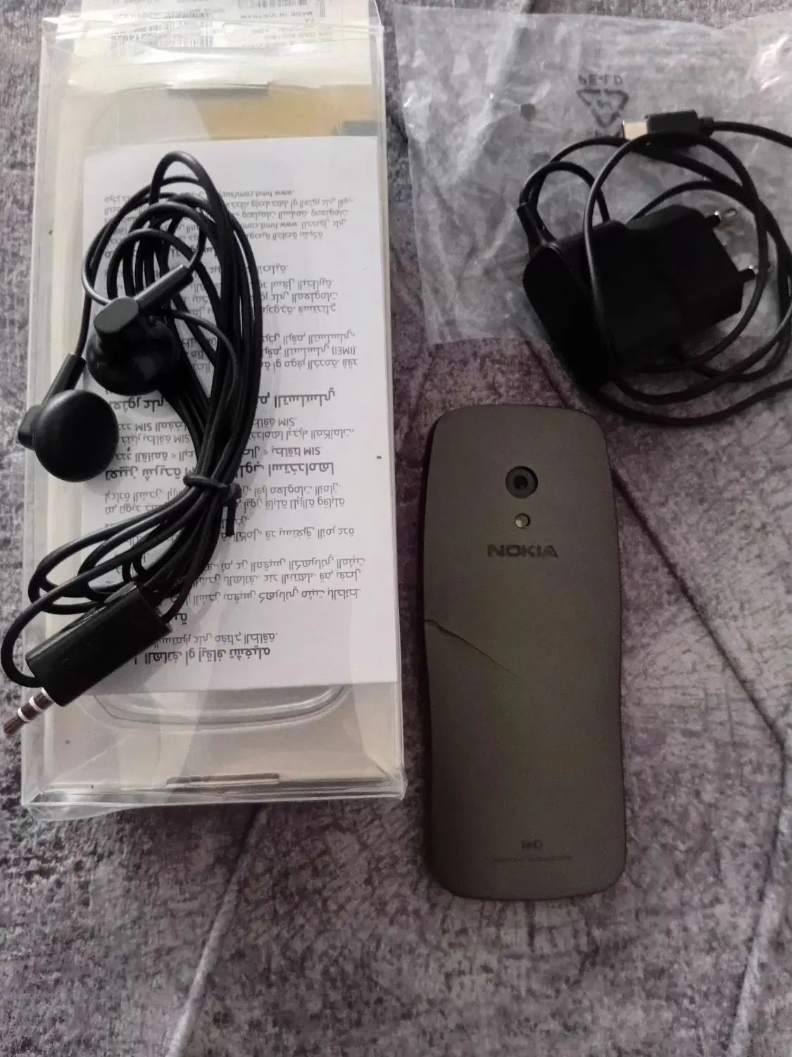 Nokia 3210 4G|موبایل|ارومیه, |دیوار