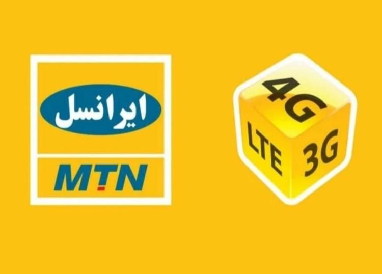 0935-60-14141|سیم‌کارت|تهران, پونک|دیوار
