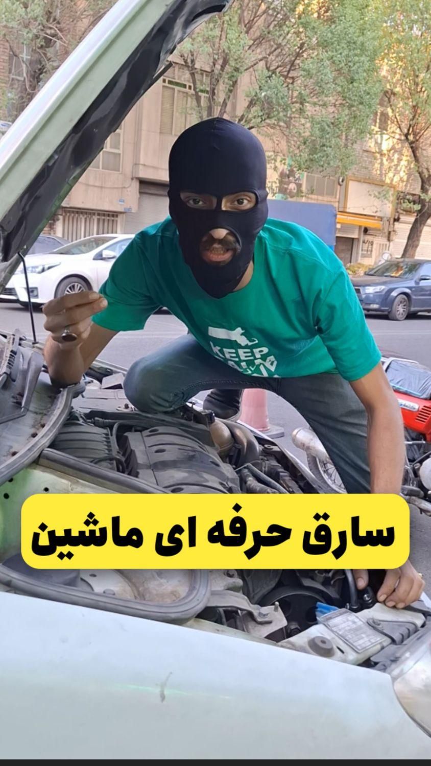 ضدسرقت تضمینی خودرو و موتور نصب در محل شما|خدمات موتور و ماشین|تهران, مینابی|دیوار