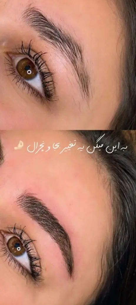 میکرو ابرو . بن مژه .خط چشم .تینت لب ، خط لب|خدمات آرایشگری و زیبایی|تهران, حکمت|دیوار