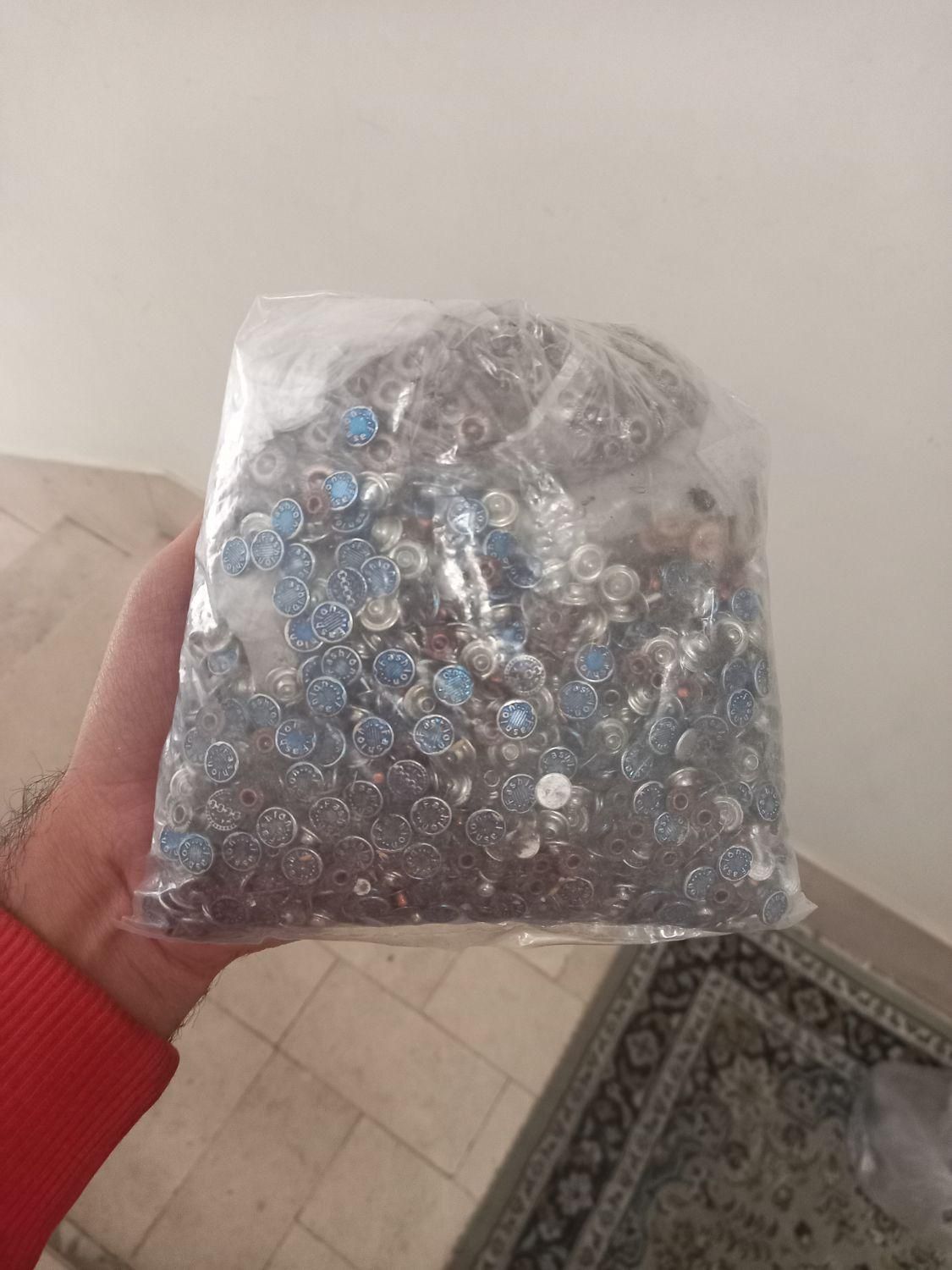 کارت لباس شلوار کیف و پرچ زاماک لباس شلوار کیف|لوازم خیاطی و بافتنی|تهران, فلاح|دیوار