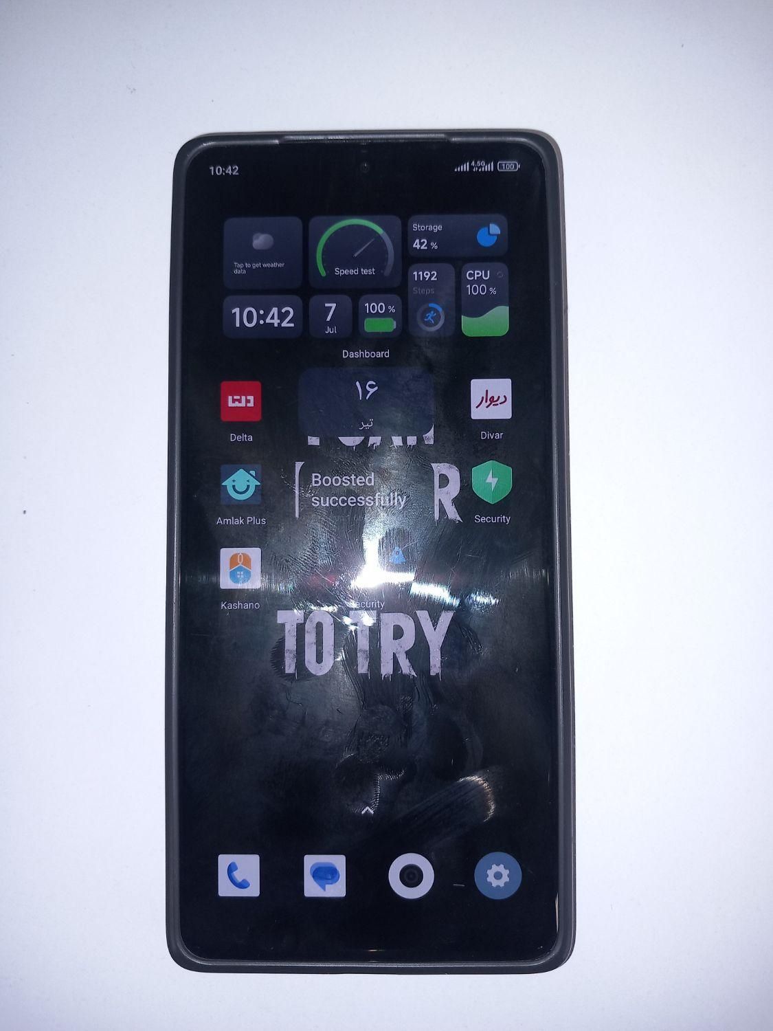 شیائومی Redmi Note 13 Pro با حافظهٔ ۲۵۶ گیگابایت|موبایل|تهران, امانیه|دیوار