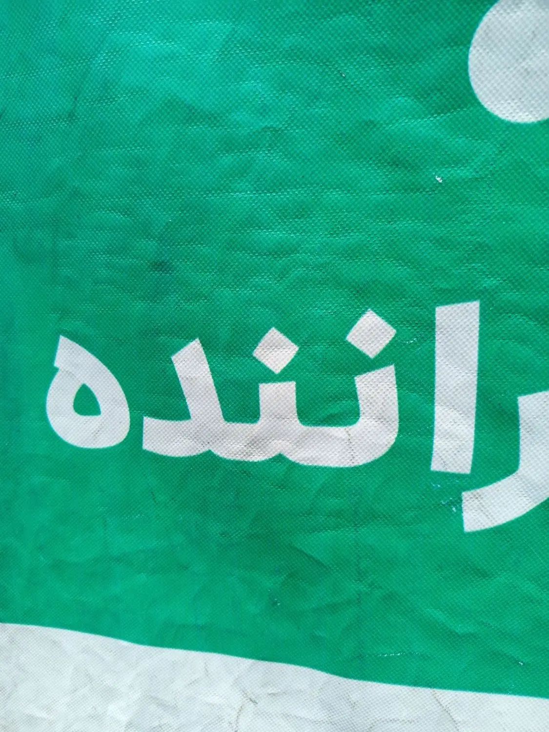 ثبت نام،موتور،وانت وسواری اسنپ رانندگان|استخدام حمل و نقل|بندر امام خمینی, |دیوار