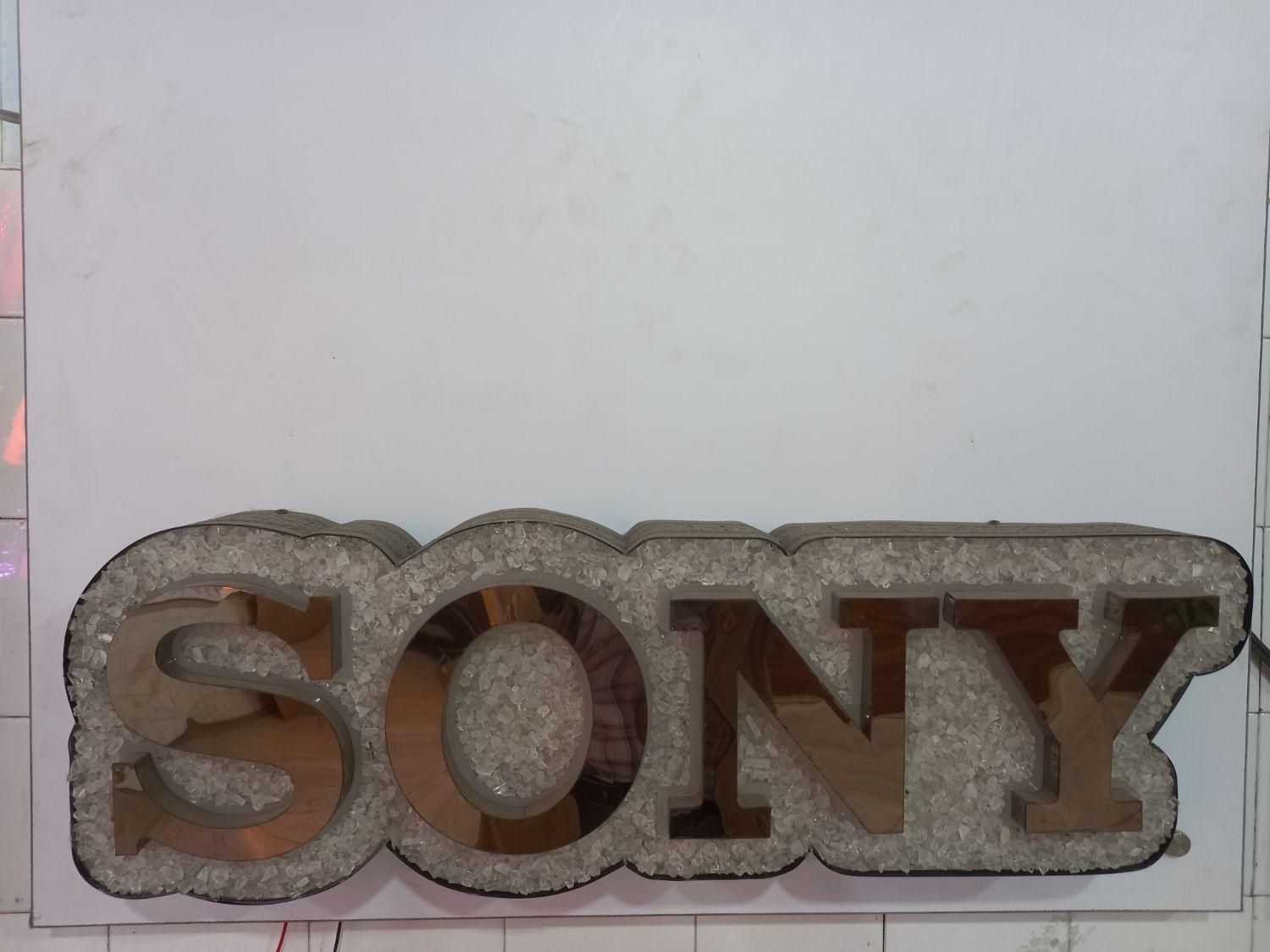 ساخت انواع تابلو|خدمات پیشه و مهارت|قزوین, |دیوار