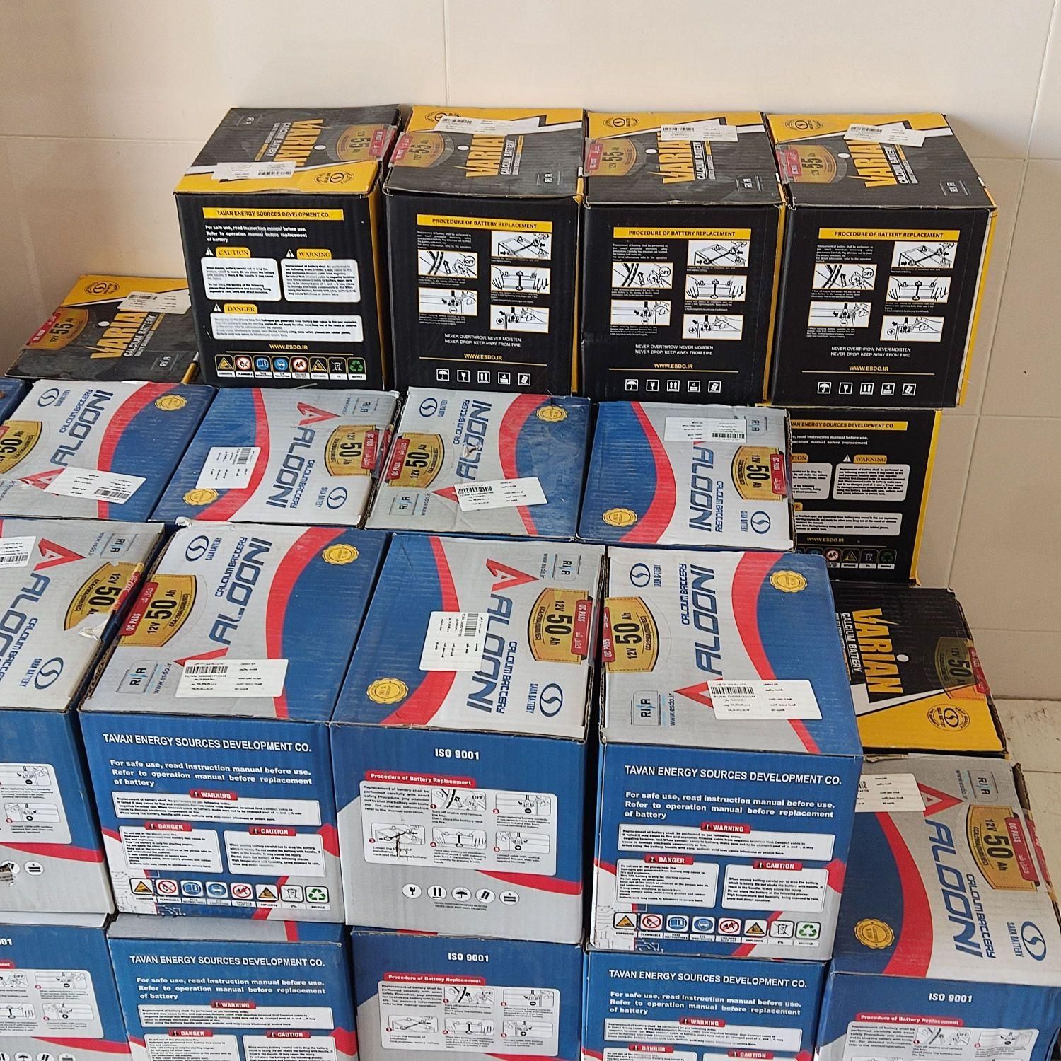 باطری تعاونی پورسلیمانی|قطعات یدکی و لوازم جانبی|جهرم, |دیوار