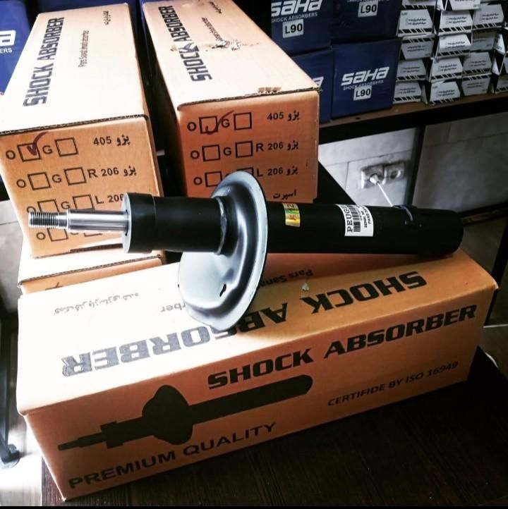 پخش کمک فنر و جلوبندی|قطعات یدکی و لوازم جانبی|کرج, خرمدشت|دیوار