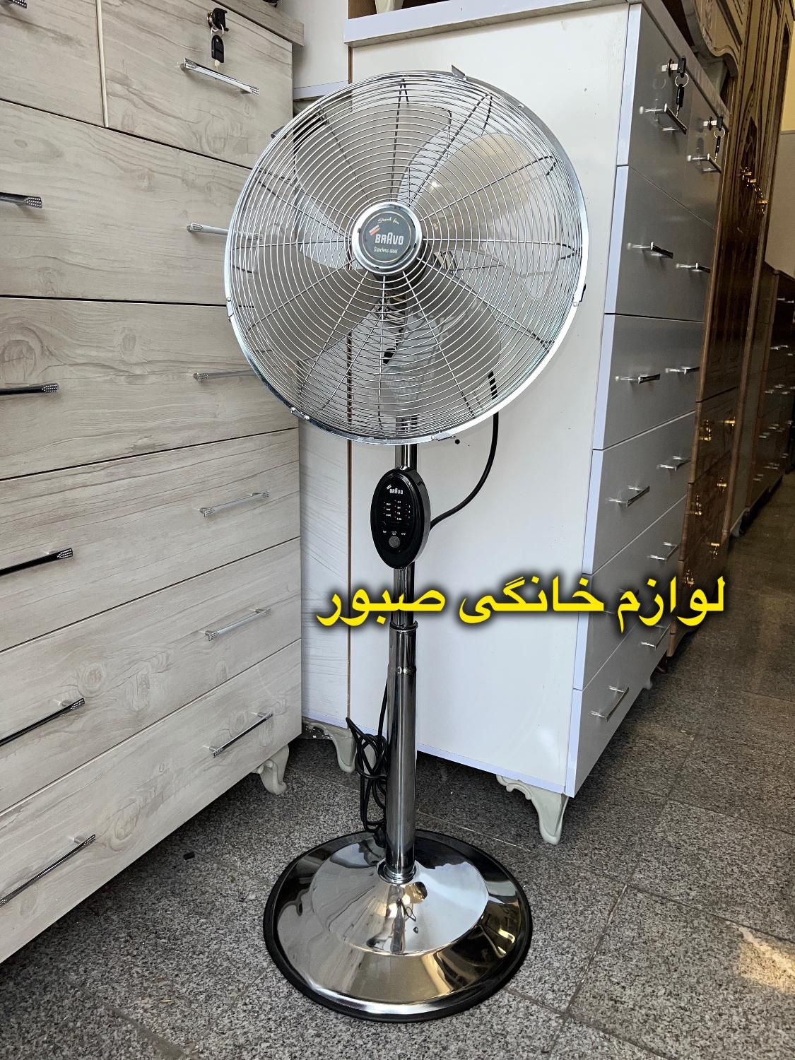 پنکه سه حالته/ایستاده/رومیزی/دیواری/استیل|پنکه و تصفیه‌کنندهٔ هوا|تهران, جیحون|دیوار