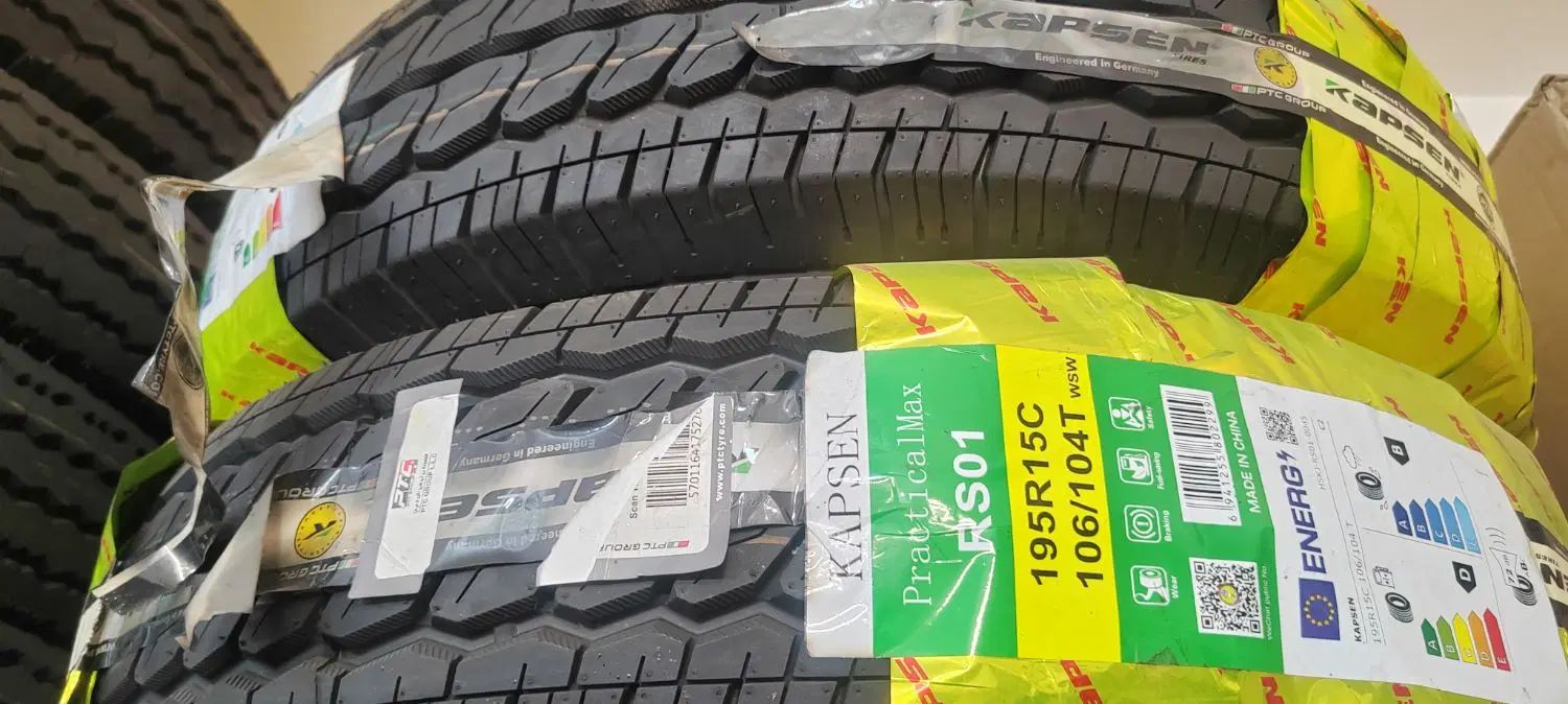 لاستیک ون 195R15|قطعات یدکی و لوازم جانبی|اصفهان, بهارستان|دیوار