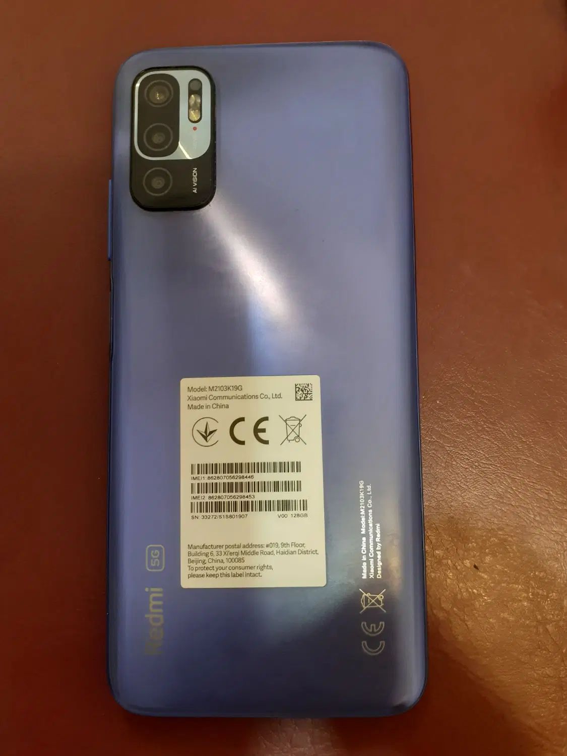 شیائومی Redmi Note 10 5G با حافظهٔ ۱۲۸ گیگابایت|موبایل|تبریز, |دیوار
