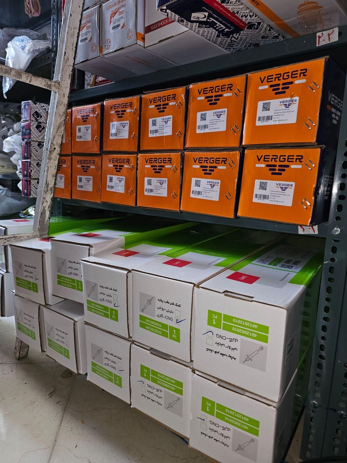 اقساط لوازم یدکی یزد|قطعات یدکی و لوازم جانبی|یزد, |دیوار