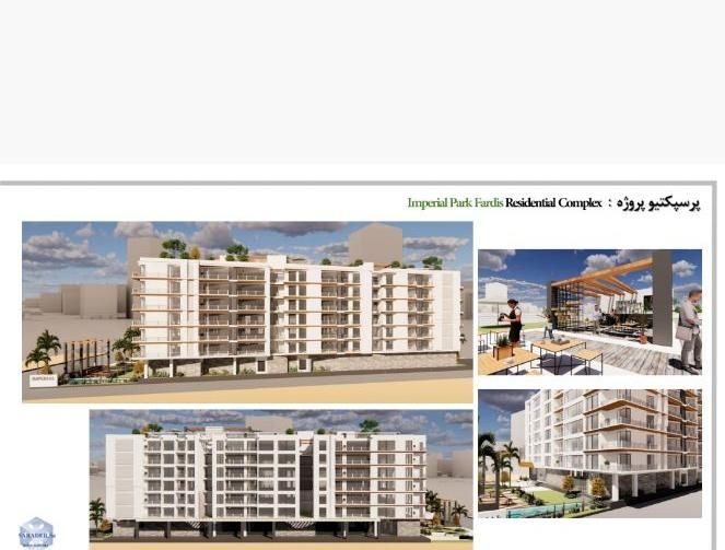 پیشفروش آپارتمانهای لوکس در فردیس با امکانات هتل|پیشفروش املاک|فردیس, شهرک ناز|دیوار