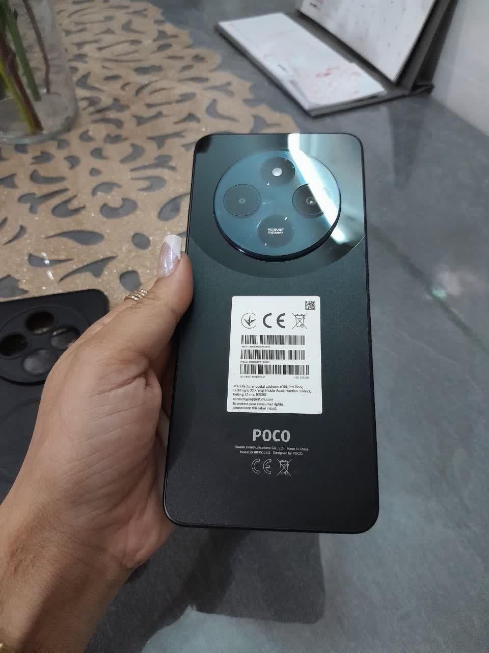 گوشی شیائومی پوکو C75|موبایل|اصفهان, شیخ طوسی|دیوار