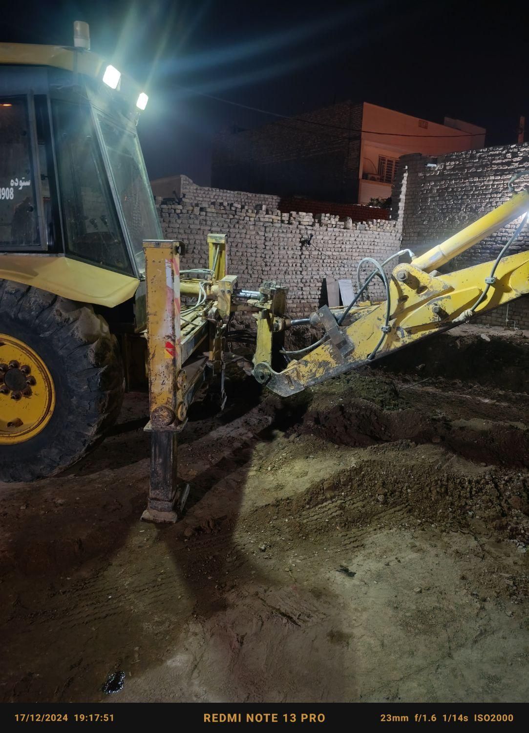 اجاره بیل بکهولودر ساعتی روزانه و ماهانه|خدمات حمل و نقل|زابل, |دیوار