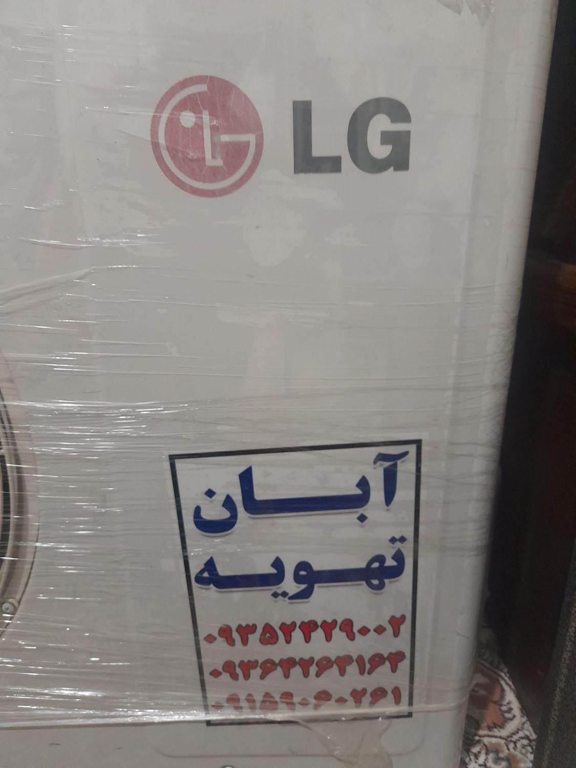 کولر گازی|کولر گازی و فن‌کوئل|تربت‌حیدریه, چهارراه خواف|دیوار