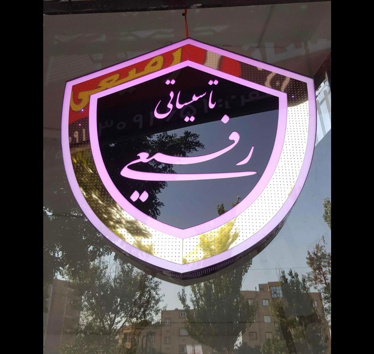 تابلو سازی و تابلو ساز  کامپوزیت چنلیوم  چلنیوم|خدمات پیشه و مهارت|اهواز, کیانشهر|دیوار