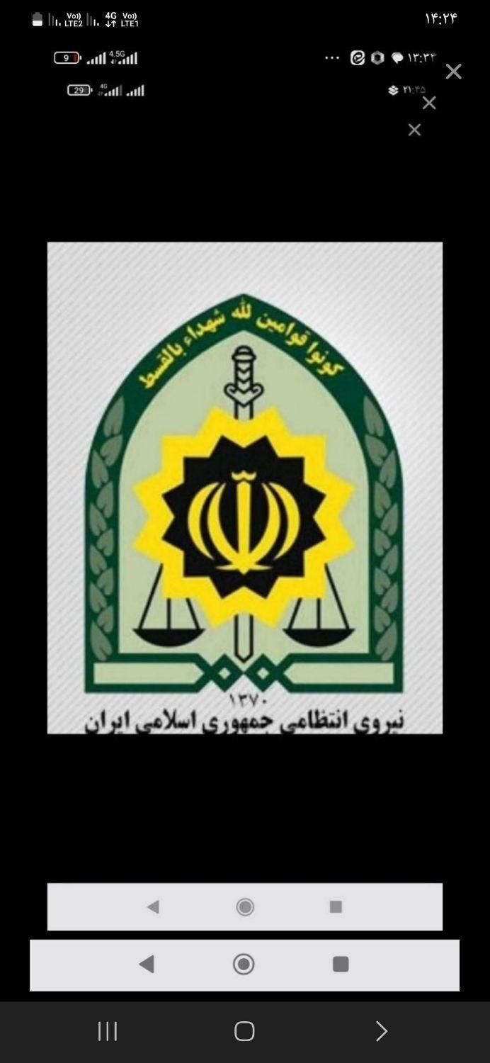 جابه جایی سرباز|فعالیت داوطلبانه|تهران, جردن|دیوار